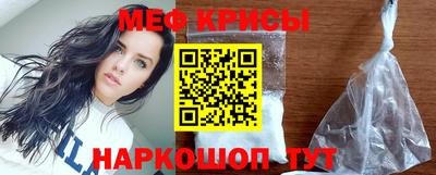 твердый Комсомольск-на-Амуре