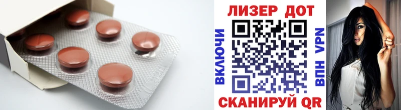 где можно купить   гидра рабочий сайт  LSD-25 экстази кислота  Красноуфимск 