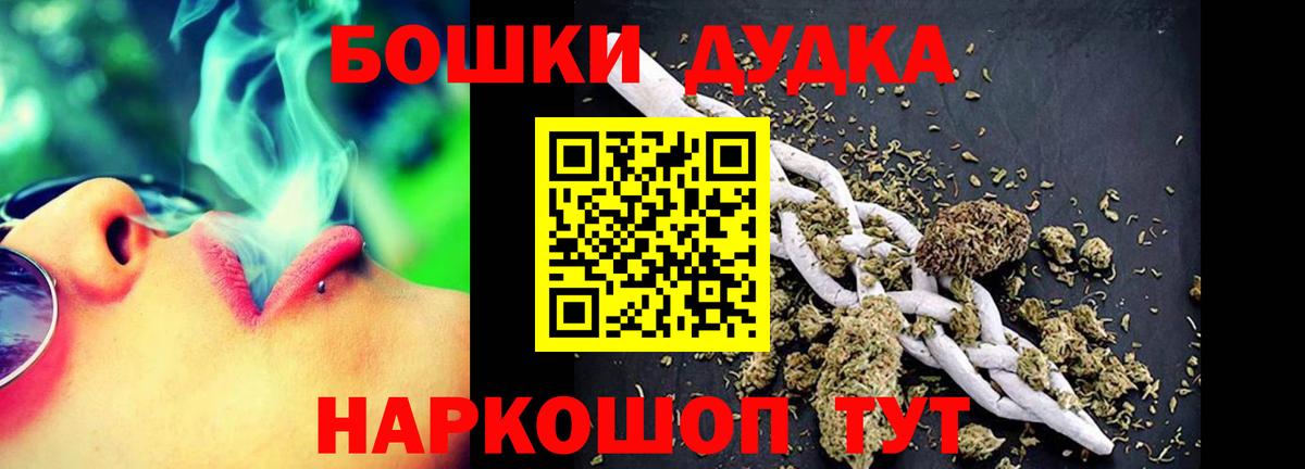 Канабис VHQ Красноуфимск